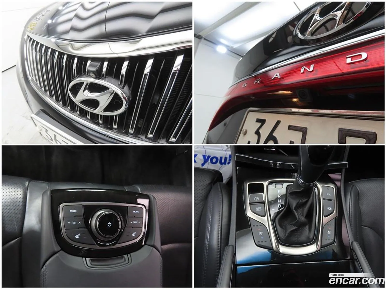 Hyundai Grandeur HG 2012 — 11