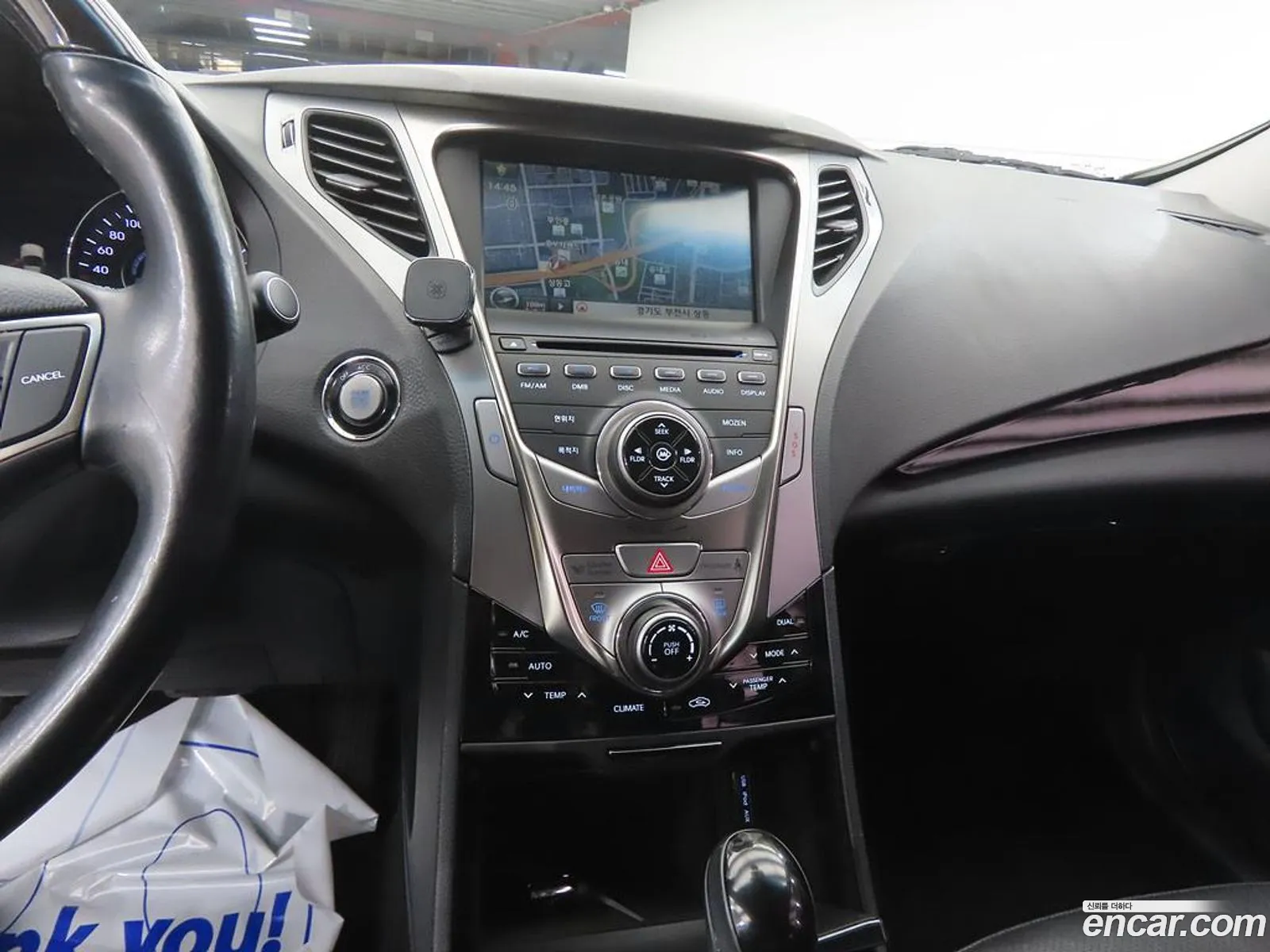 Hyundai Grandeur HG 2012 — 17