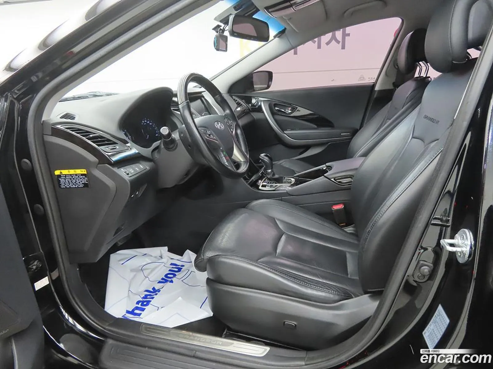 Hyundai Grandeur HG 2012 — 14