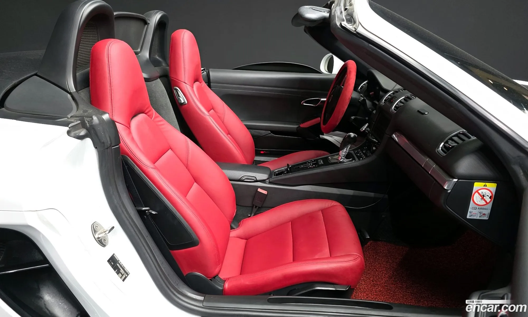 Porsche Boxster 2013 WP0CA2986DS113198 — 3