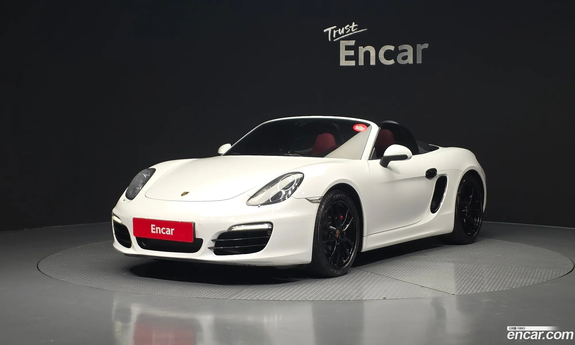 Porsche Boxster 2013 WP0CA2986DS113198 — 18