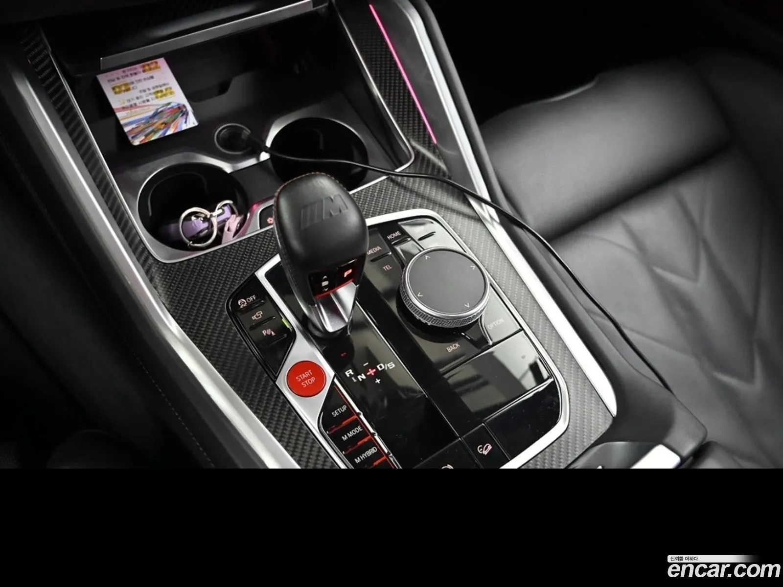 BMW XM 2023 — 4