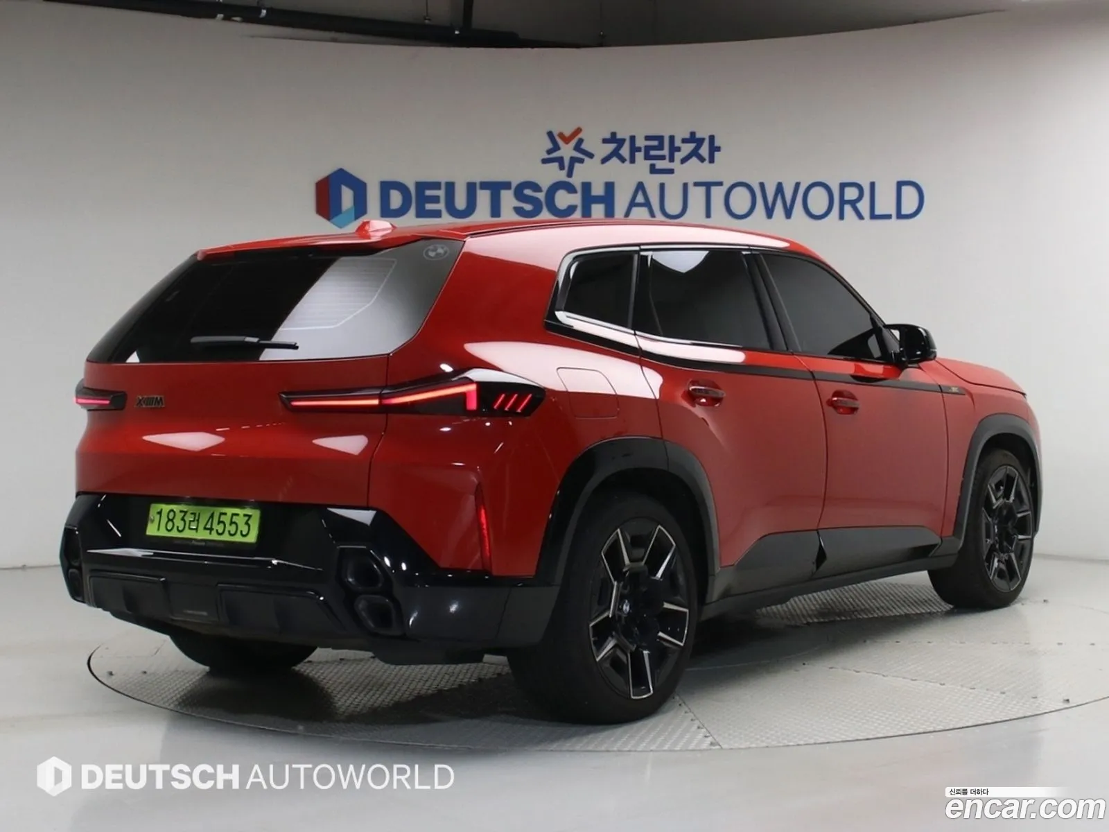 BMW XM 2023 — 11