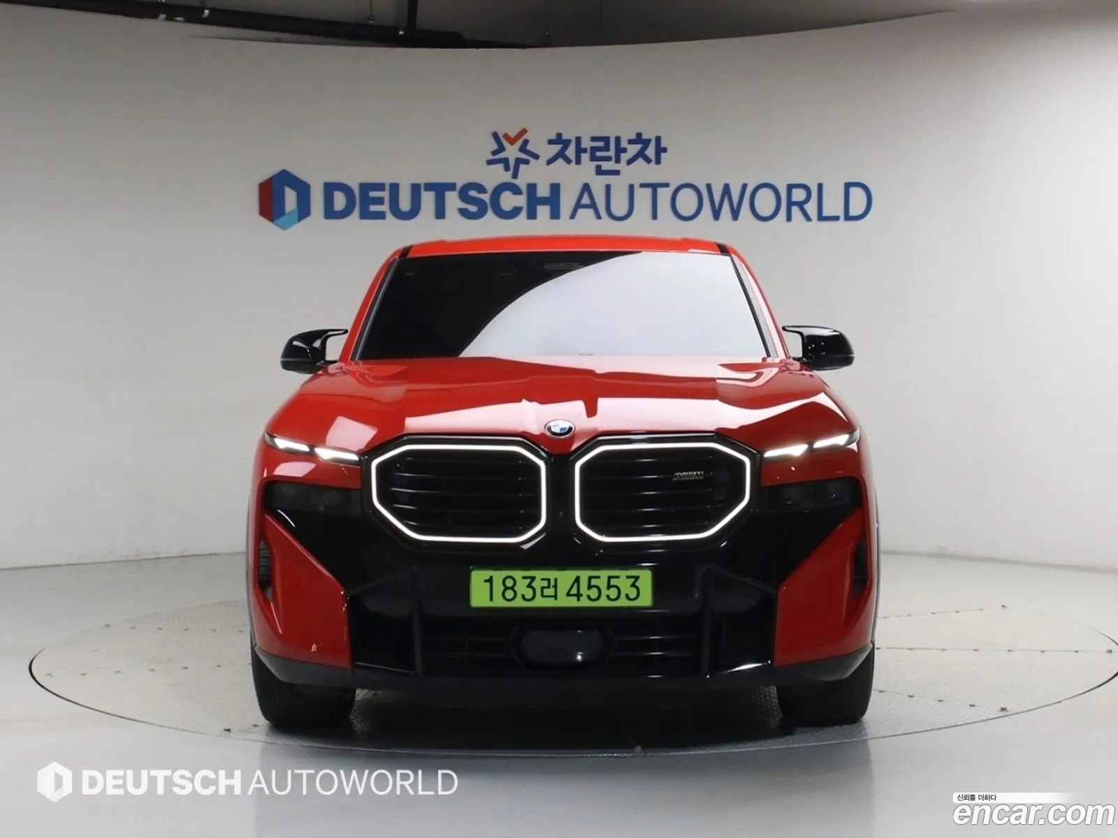 BMW XM 2023 — 6