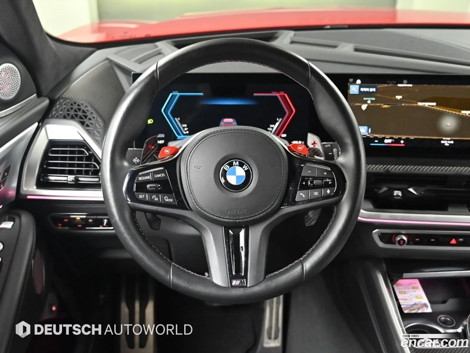 BMW XM 2023 — 15