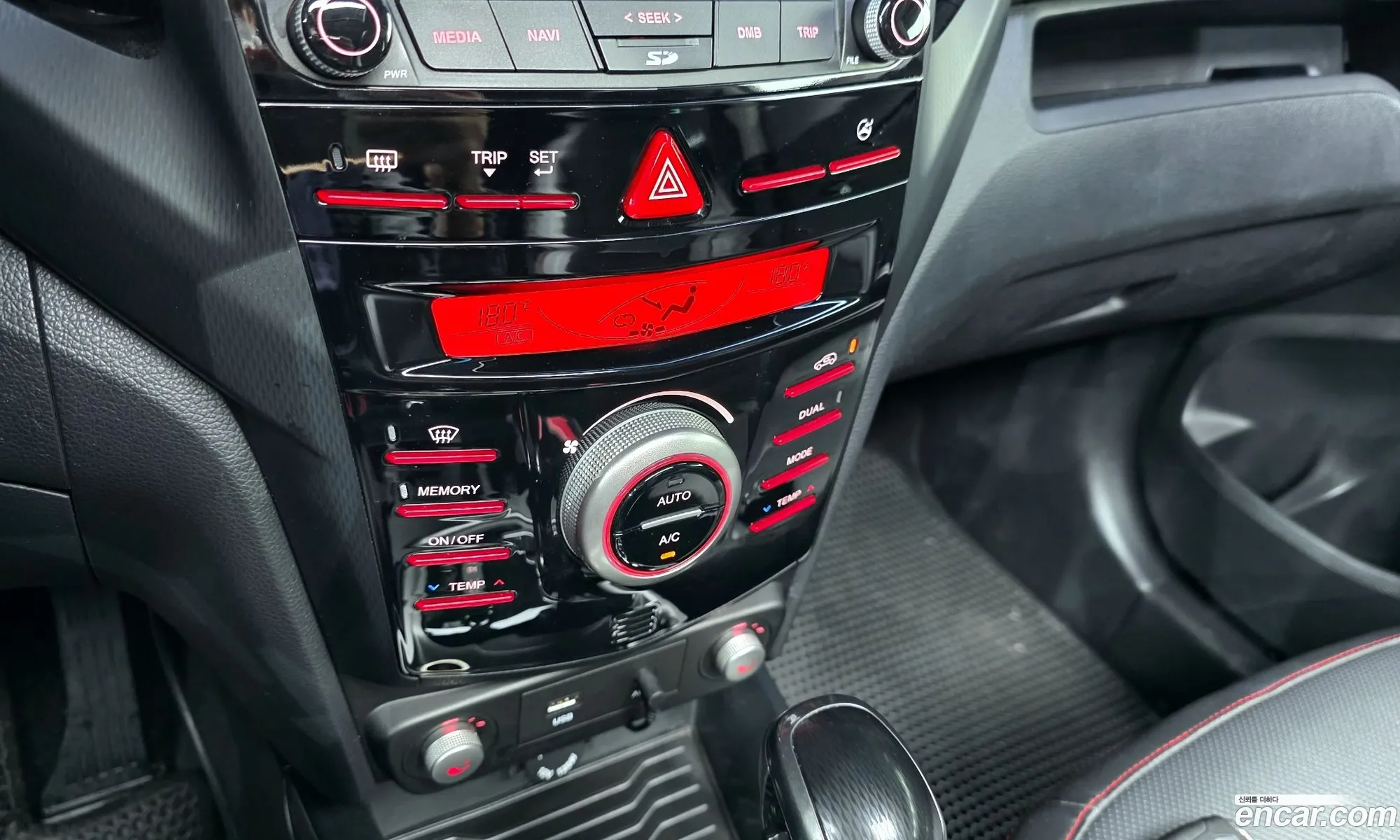 KG Mobility (SsangYong) Tivoli Air 2017 — 21