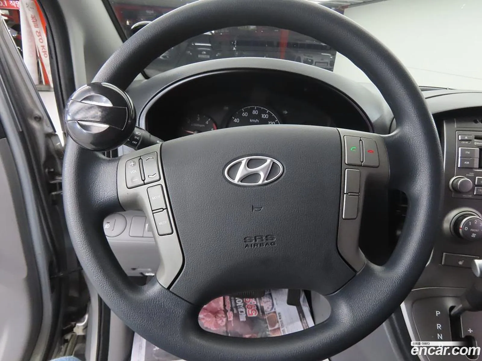 Hyundai Grand Starex 2014 — 15