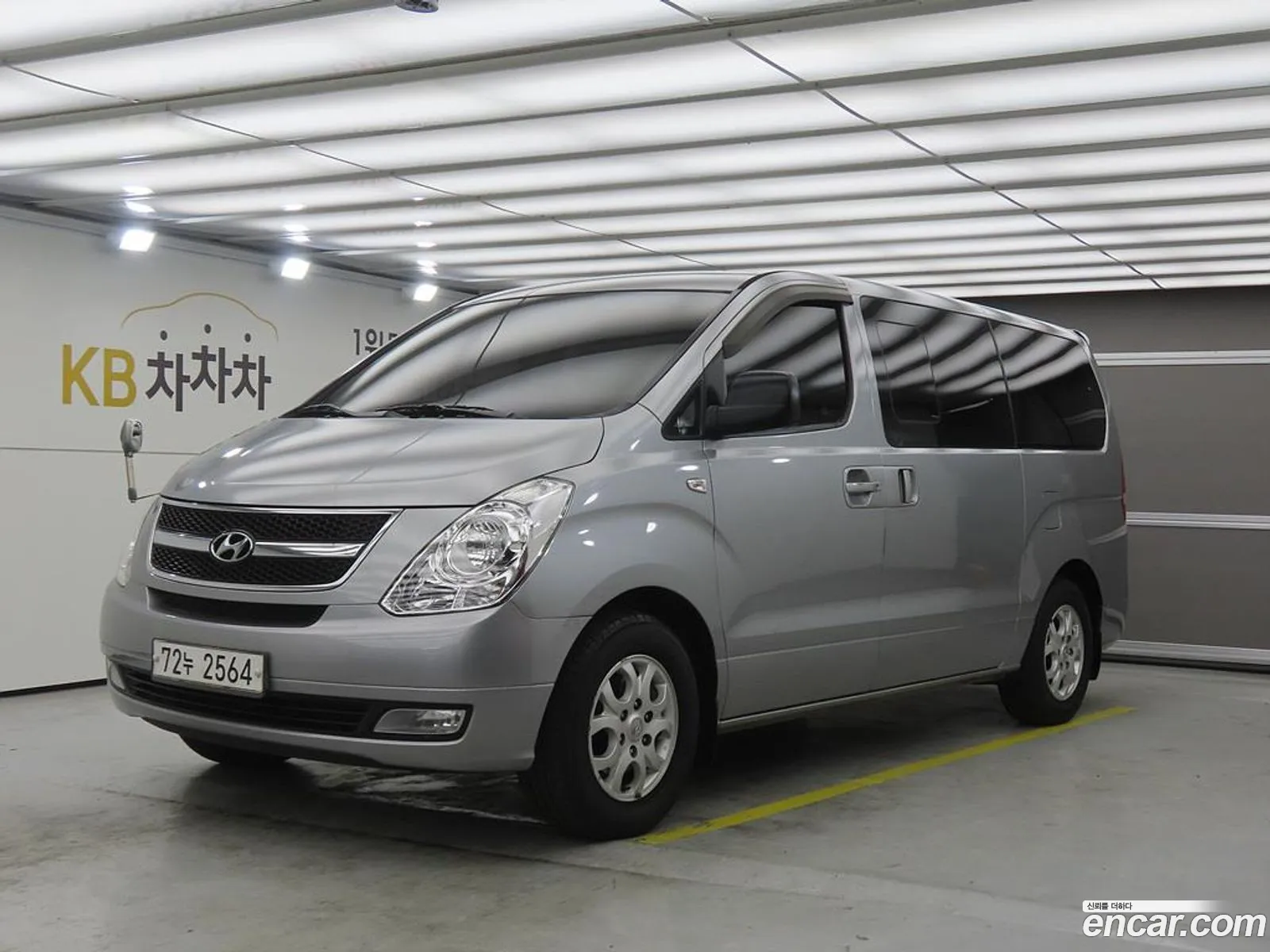 Hyundai Grand Starex 2014 — 17