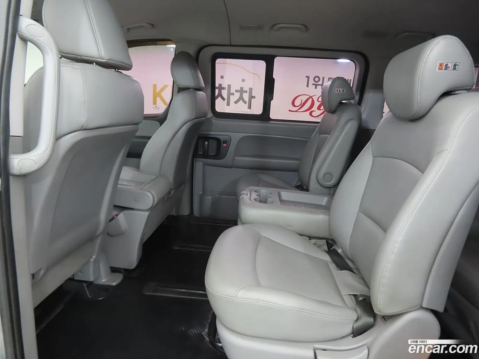 Hyundai Grand Starex 2014 — 10