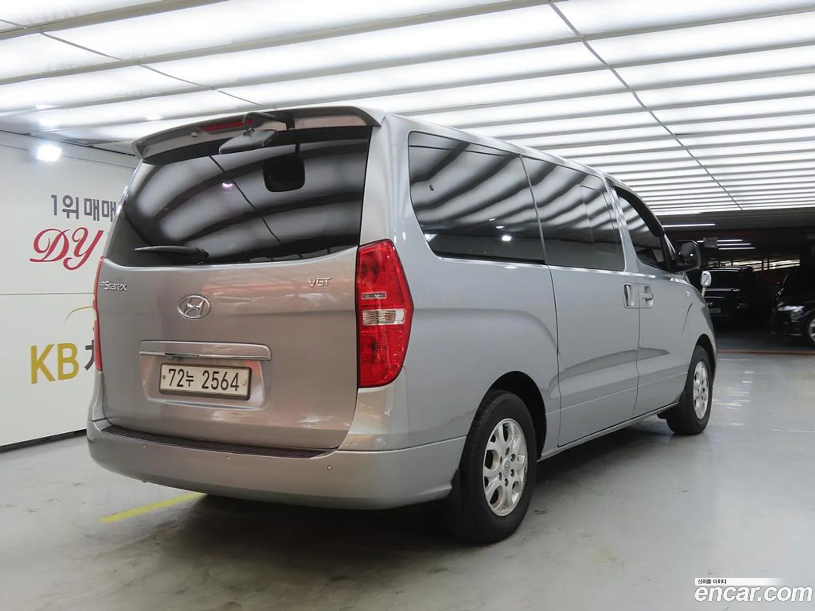 Hyundai Grand Starex 2014 — 8