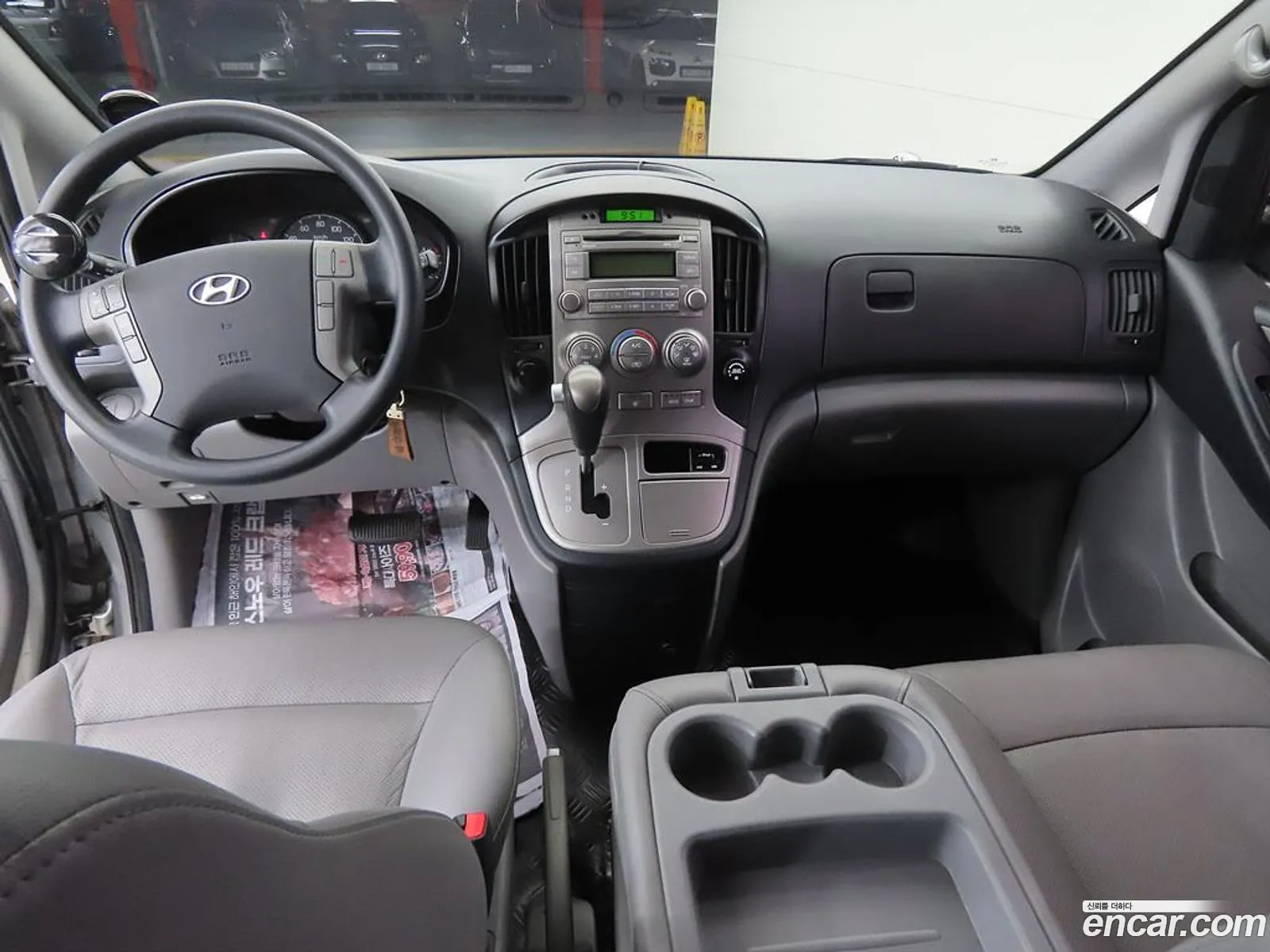 Hyundai Grand Starex 2014 — 16
