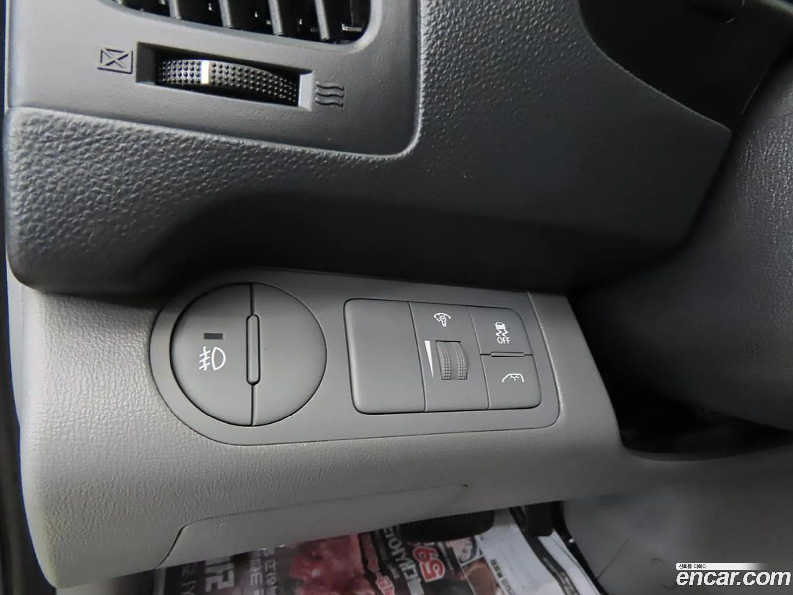 Hyundai Grand Starex 2014 — 3