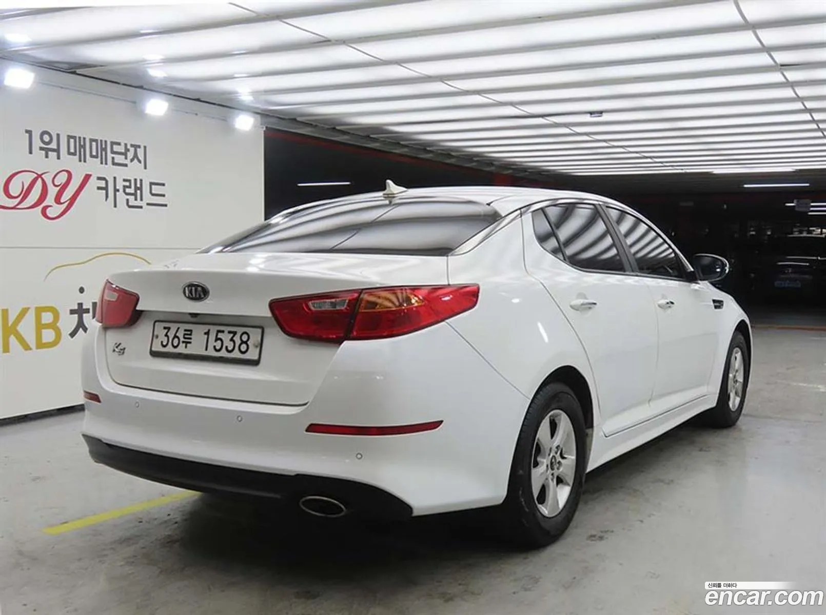 Kia K5 2014 — 6