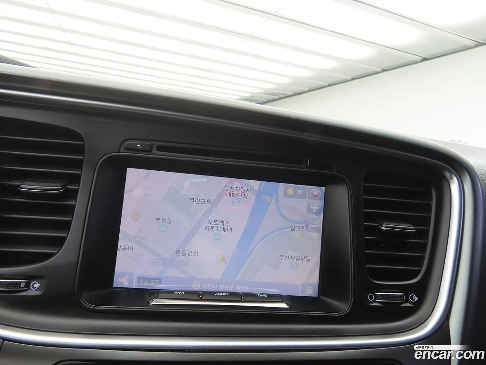 Kia K5 2014 — 10