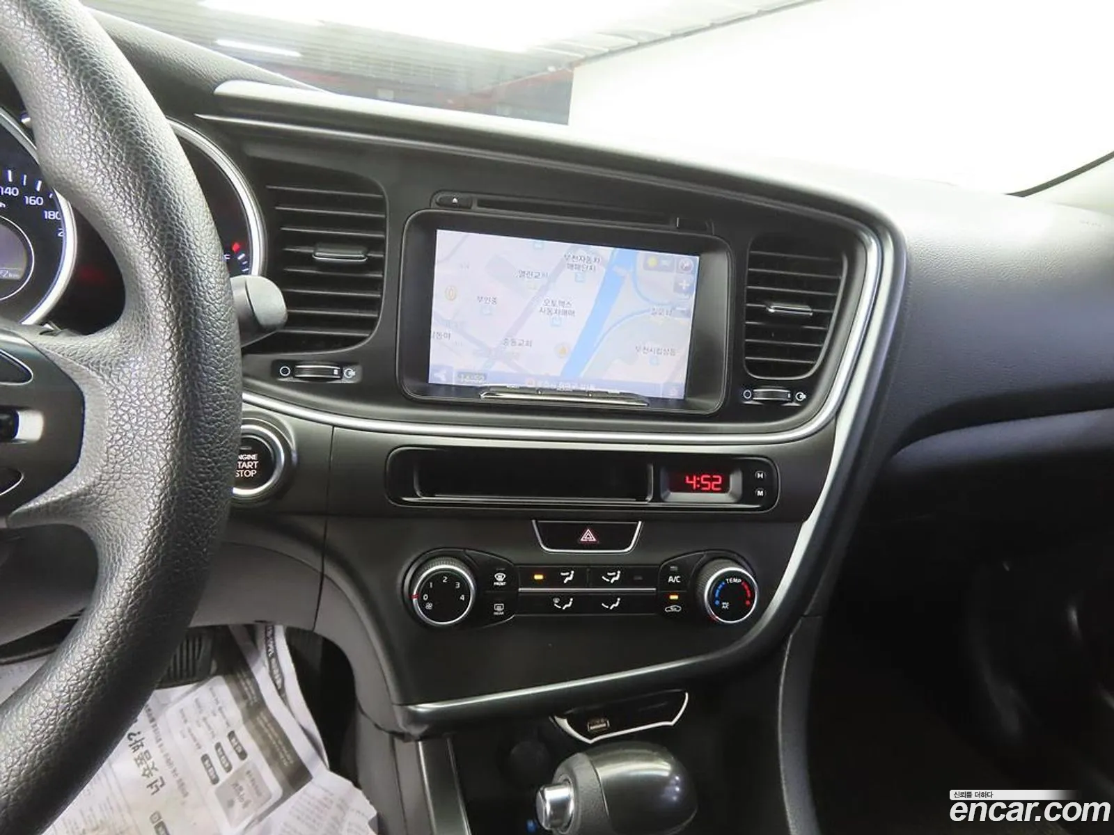 Kia K5 2014 — 7