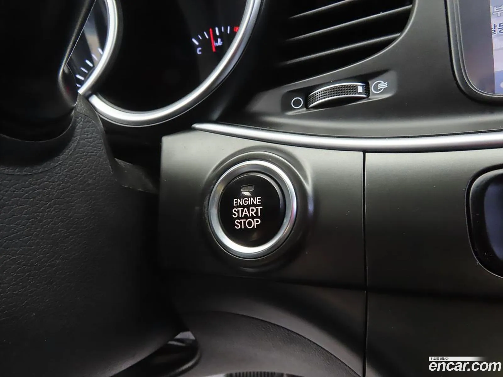 Kia K5 2014 — 3