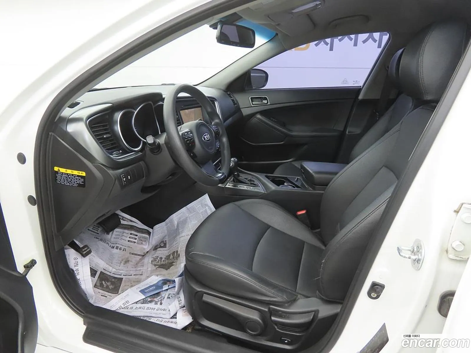 Kia K5 2014 — 4