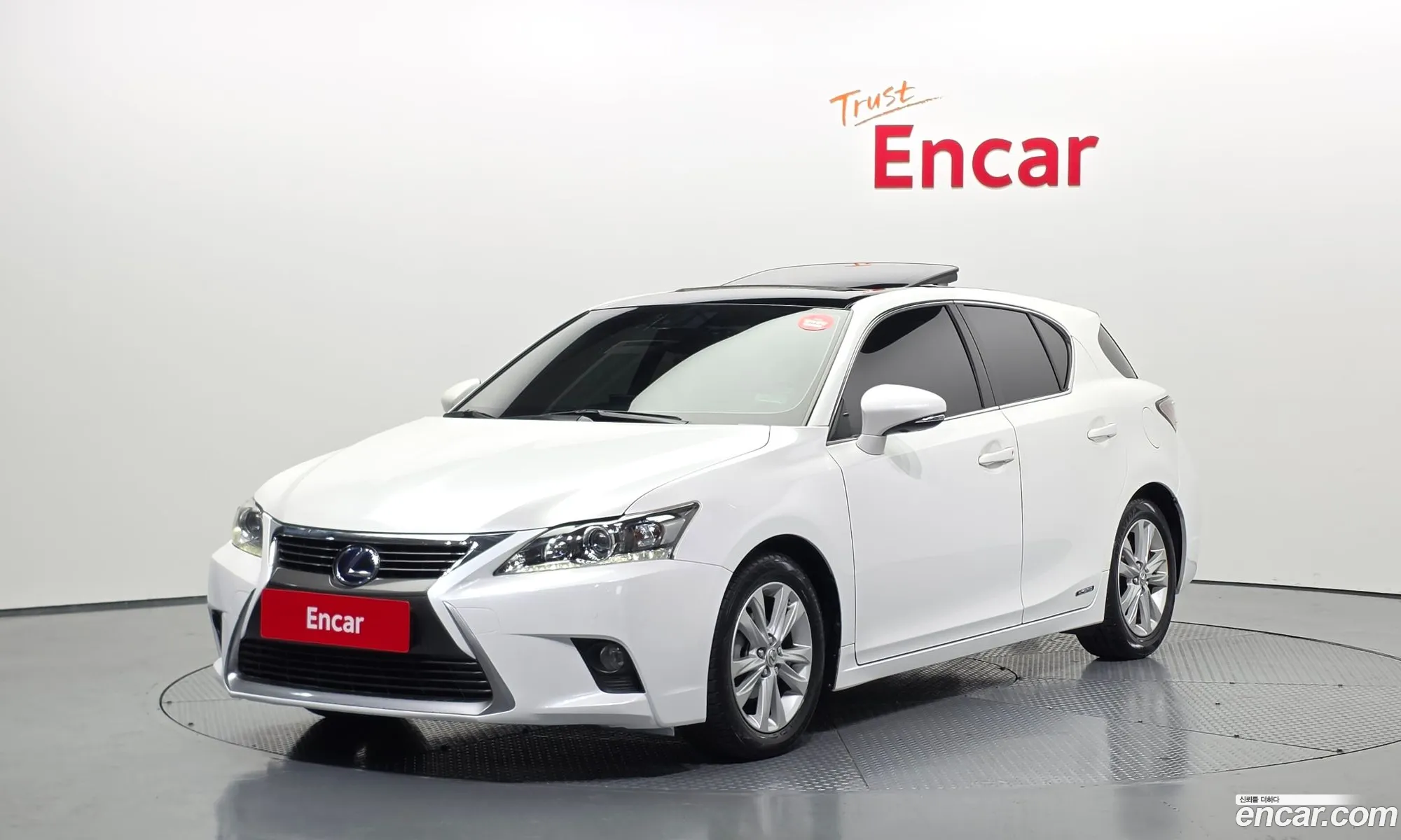 Lexus CT200h 2015 JTHKD5BH1F2248041 — 20