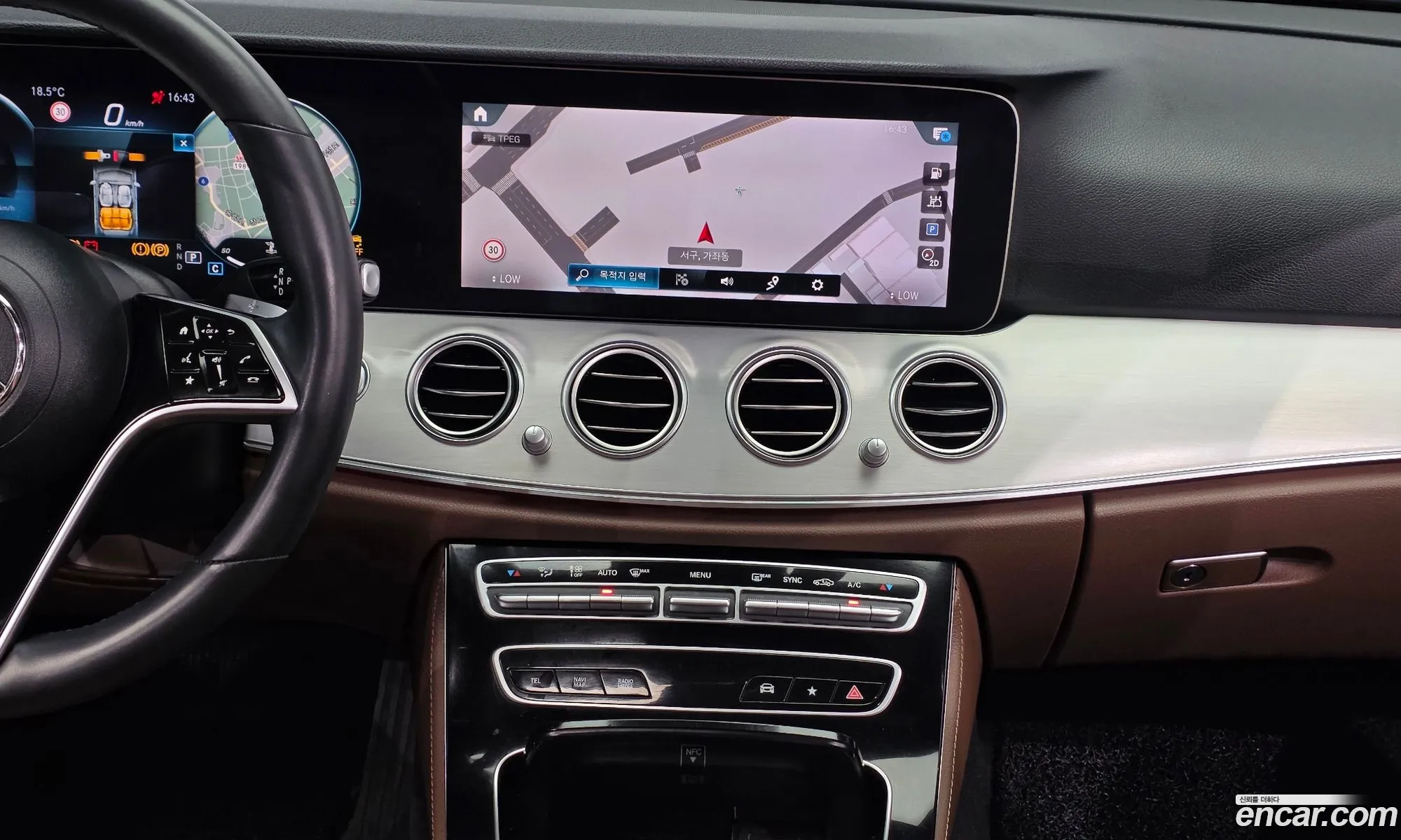 Mercedes-Benz E-Class W213 2021 — 27