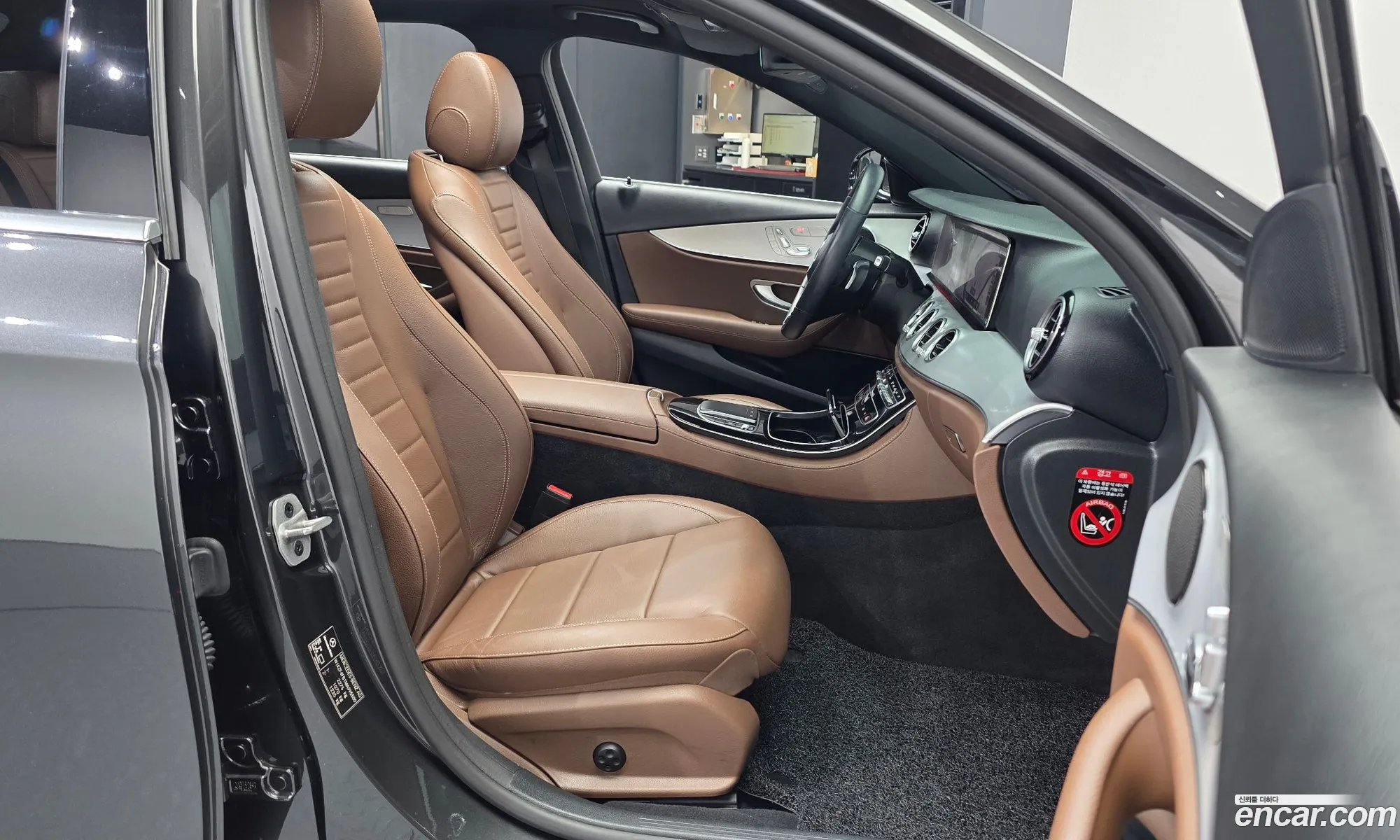 Mercedes-Benz E-Class W213 2021 — 26