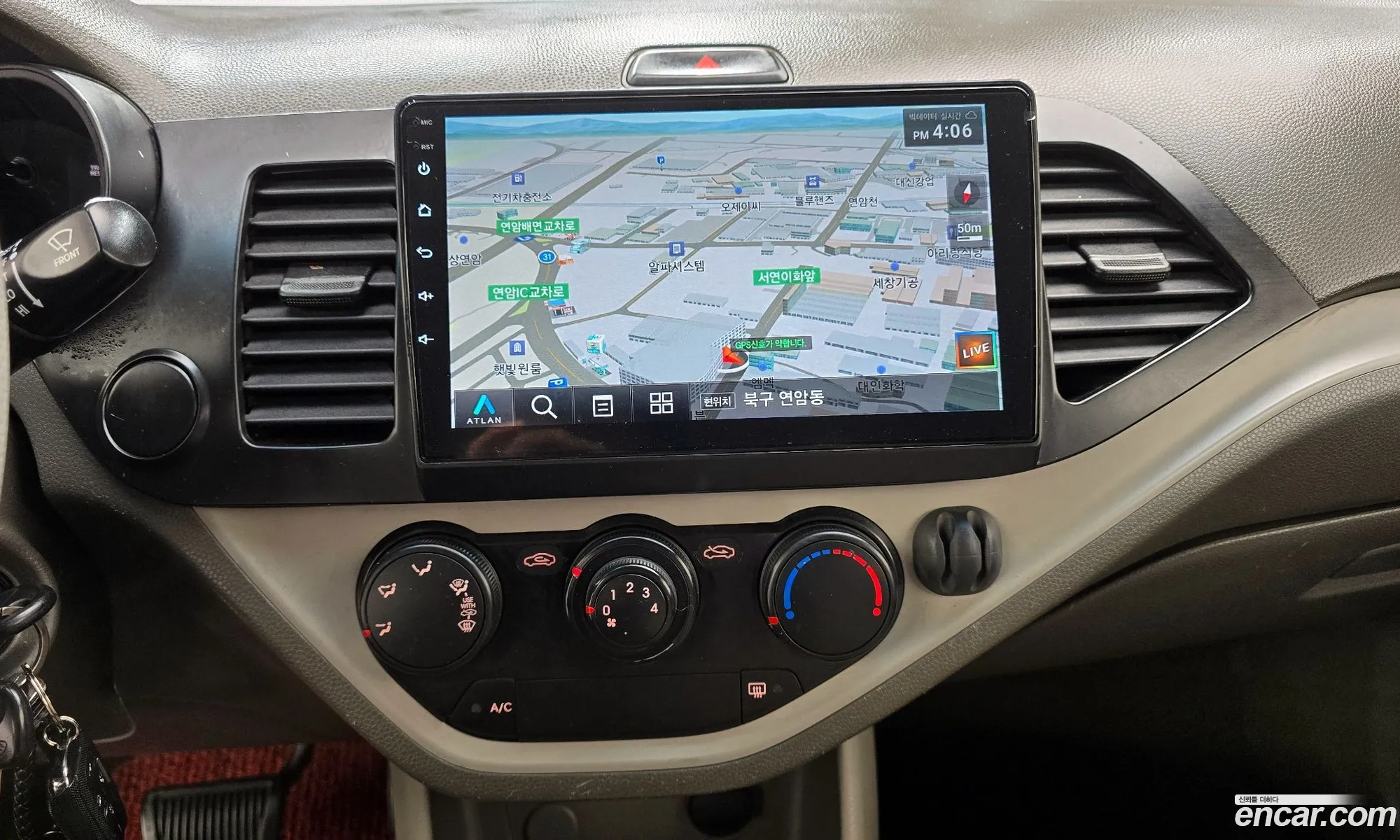 Kia Morning 2012 — 19