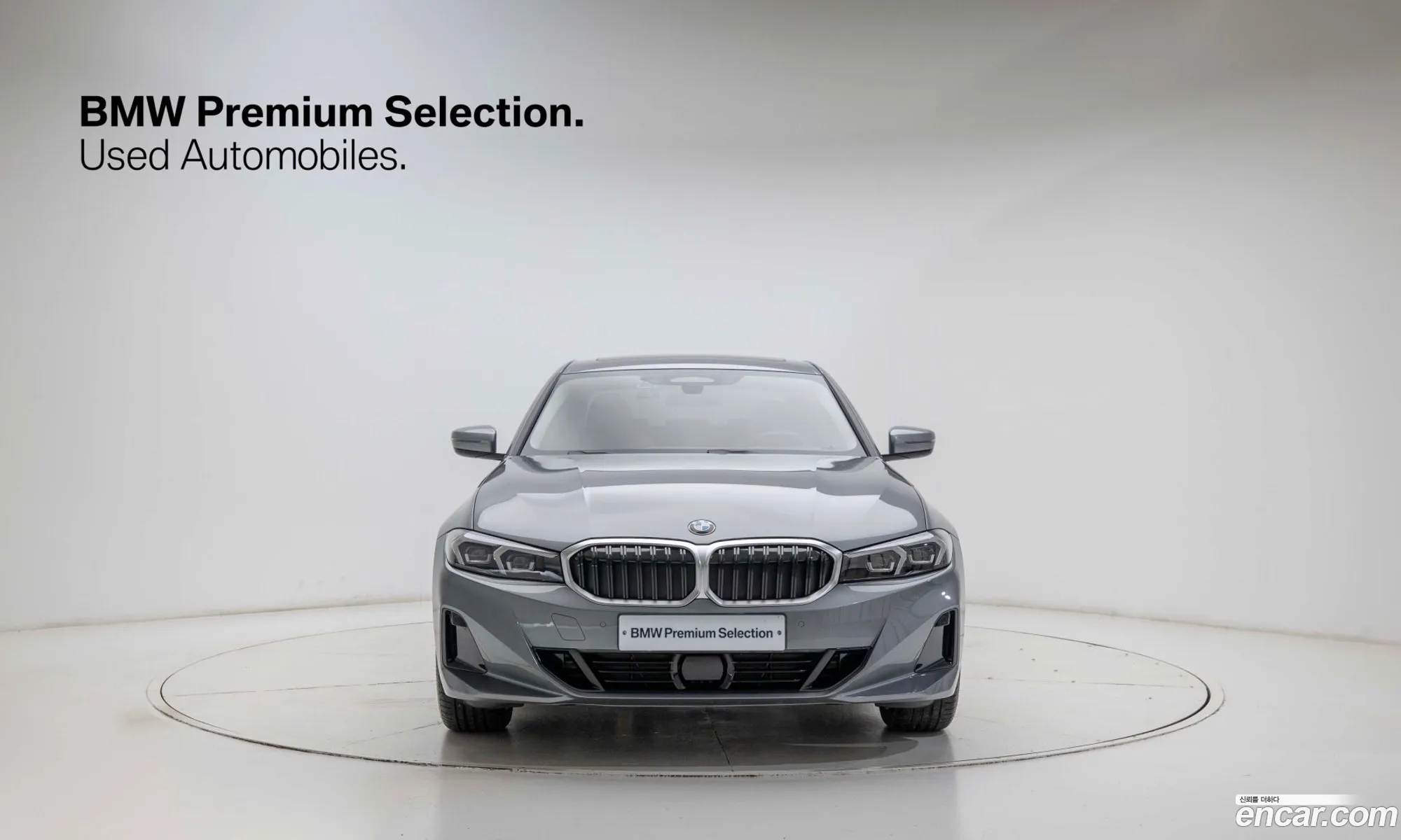 BMW 3 Series 2025 — 6