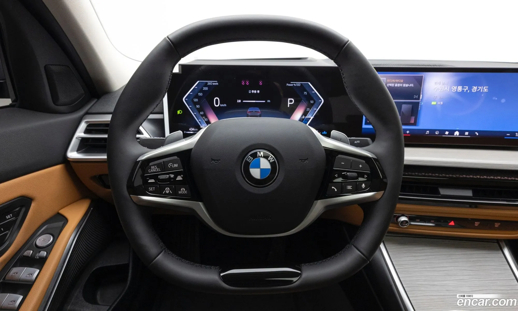 BMW 3 Series 2025 — 9