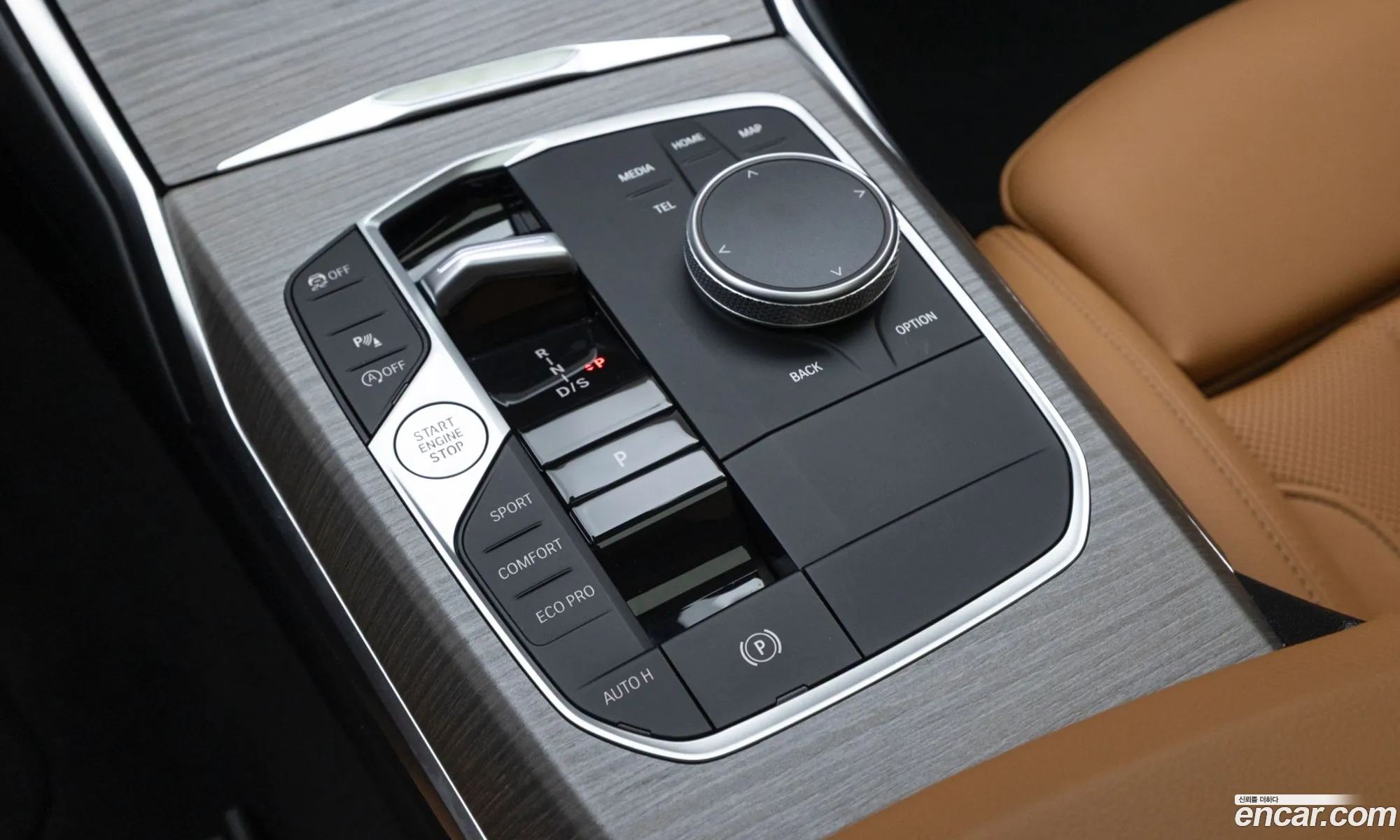 BMW 3 Series 2025 — 5
