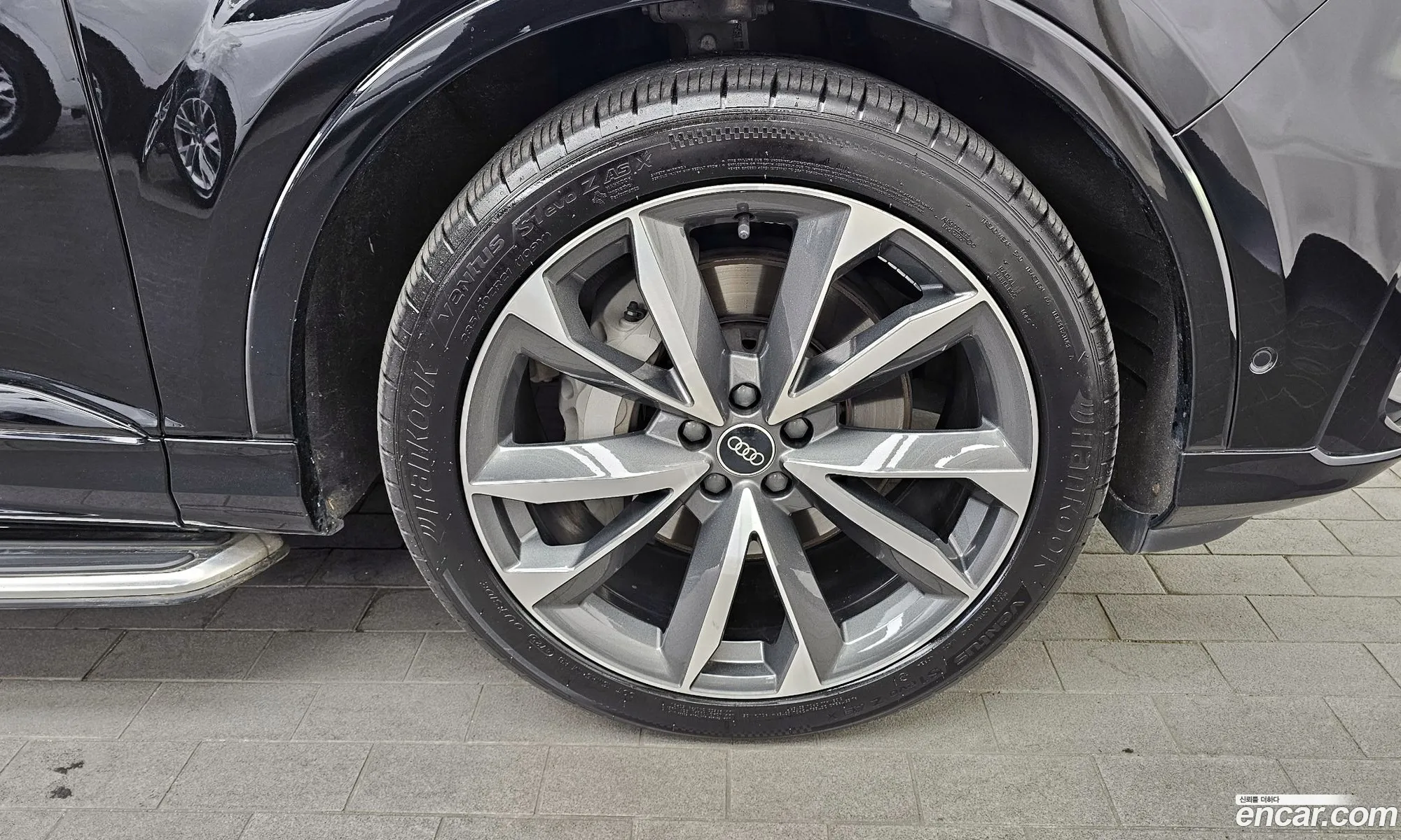 Audi Q7 2023 WAUZZZ4M9PD013103 — 20