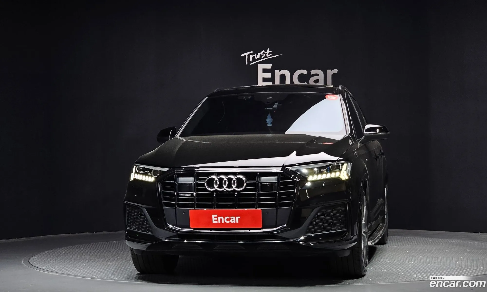Audi Q7 2023 WAUZZZ4M9PD013103 — 31