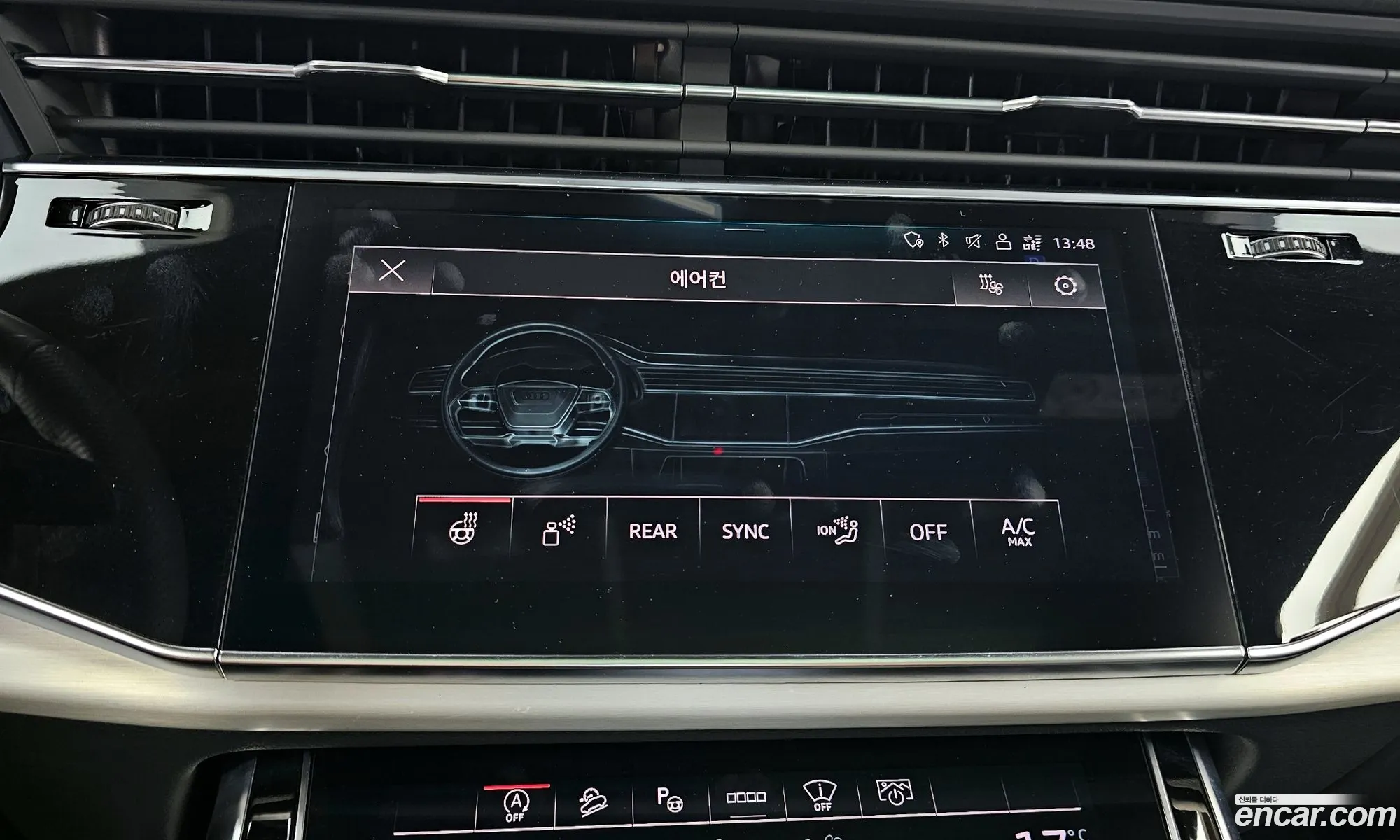 Audi Q7 2023 WAUZZZ4M9PD013103 — 35