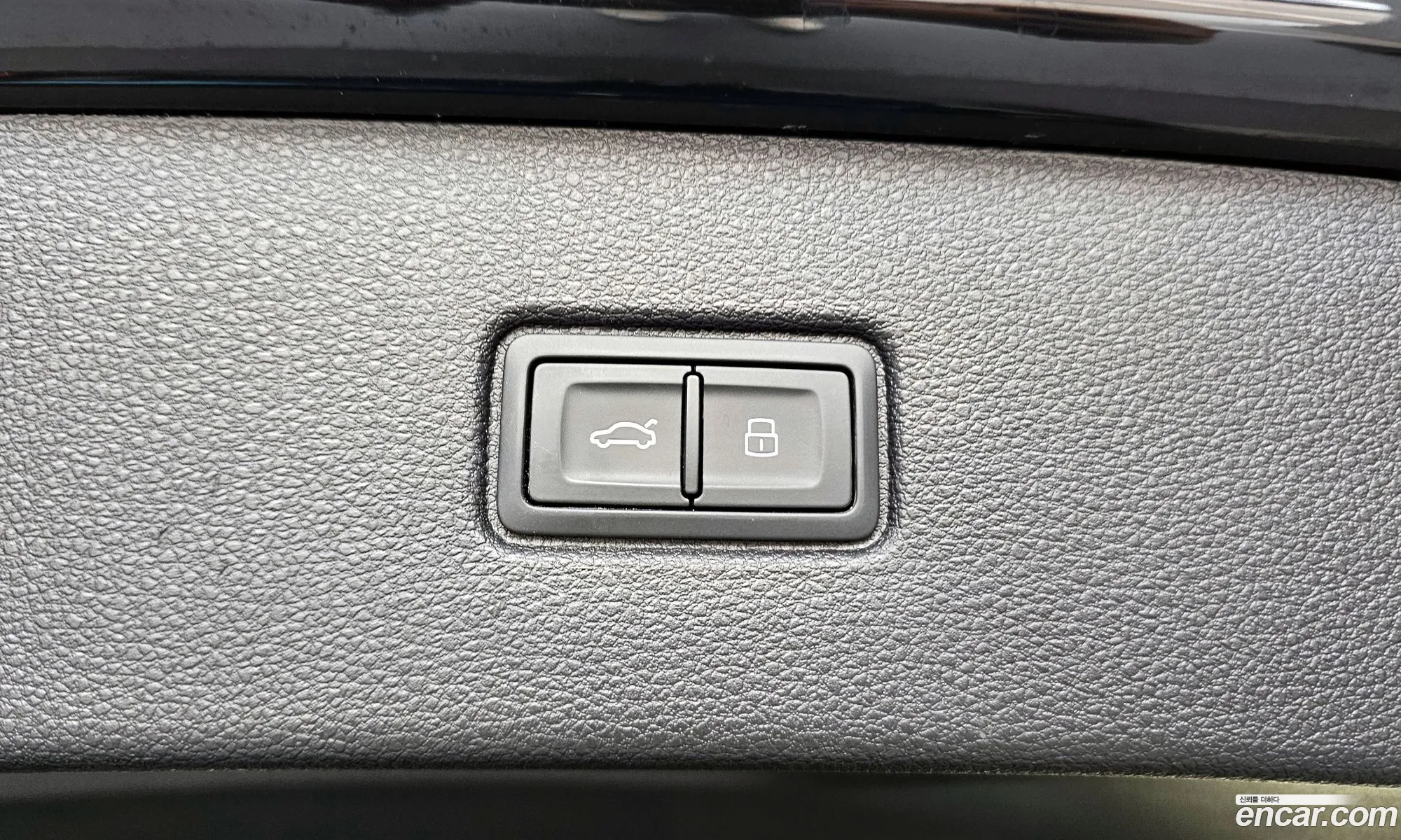 Audi Q7 2023 WAUZZZ4M9PD013103 — 10