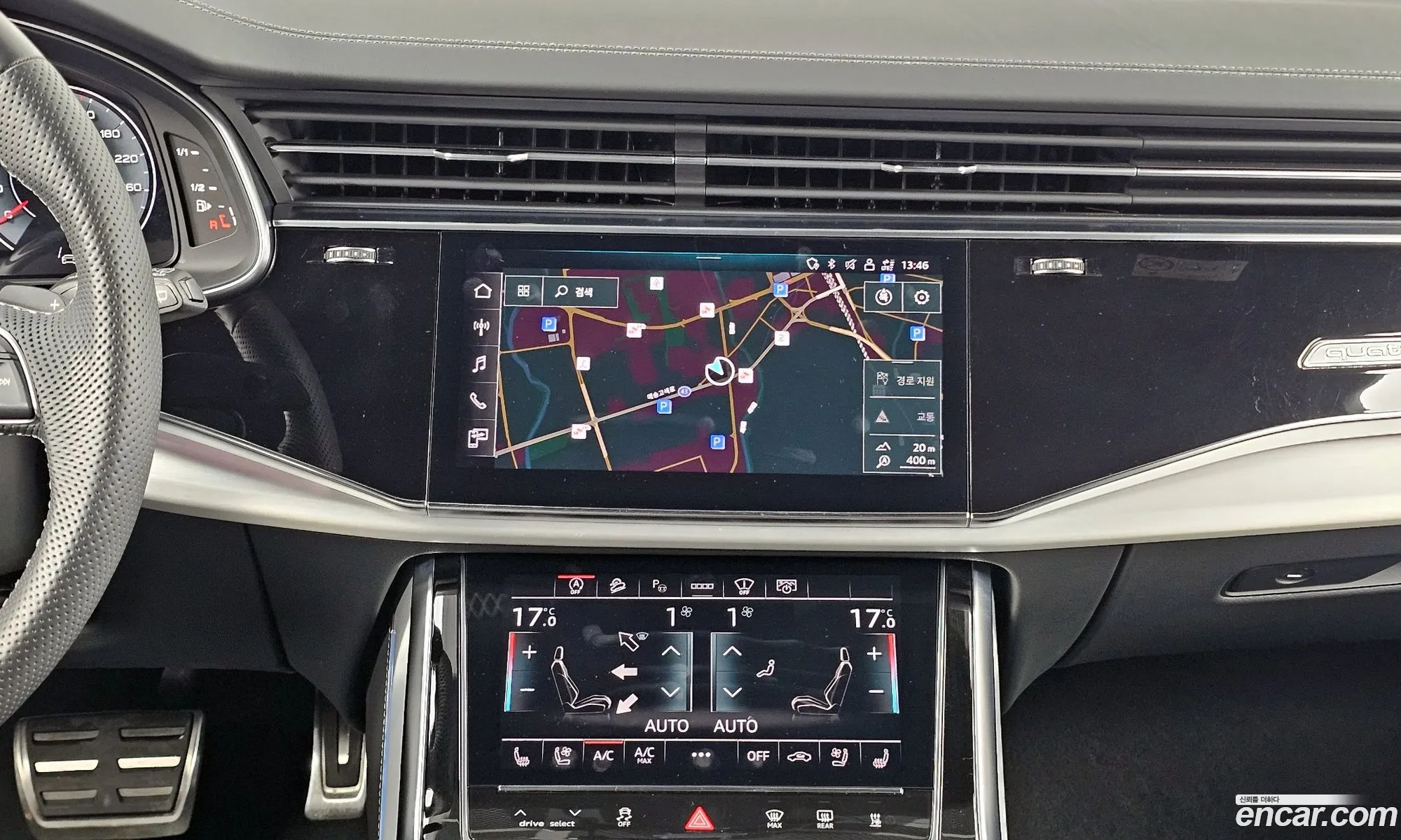 Audi Q7 2023 WAUZZZ4M9PD013103 — 6