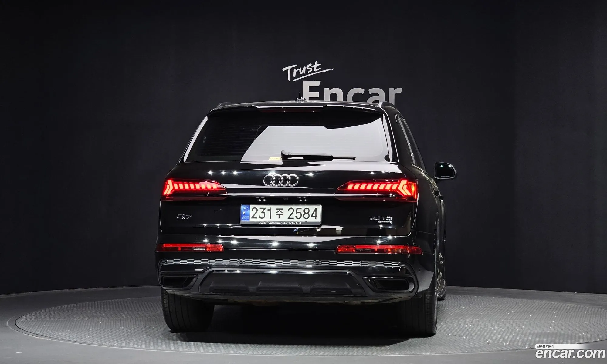 Audi Q7 2023 WAUZZZ4M9PD013103 — 17