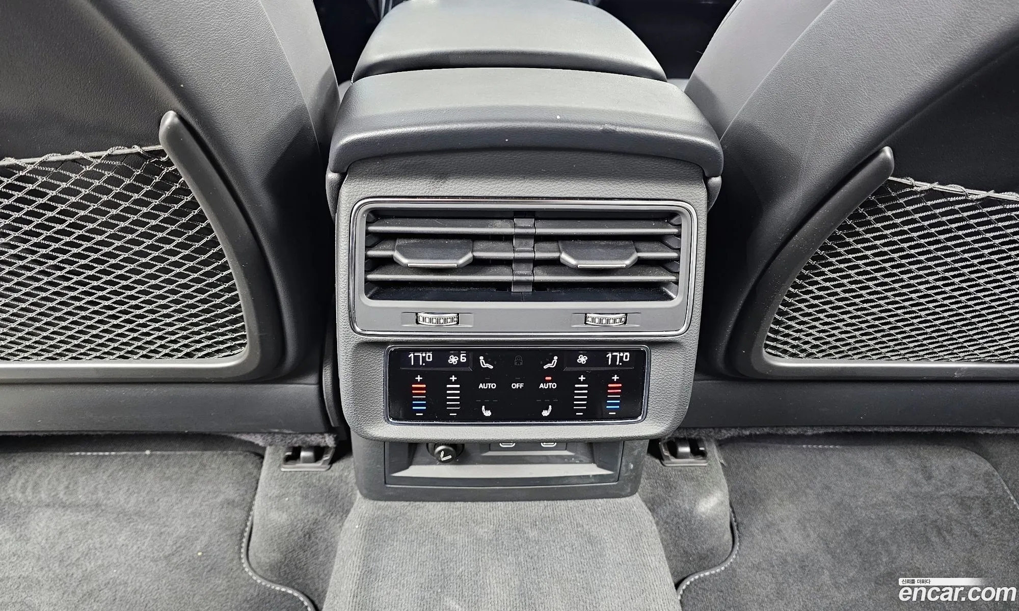 Audi Q7 2023 WAUZZZ4M9PD013103 — 11