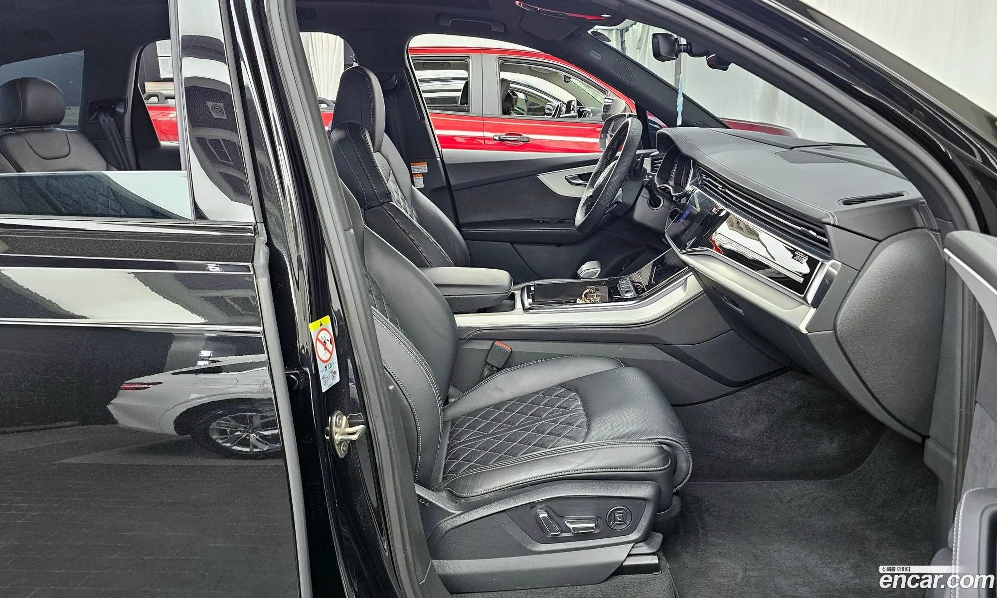 Audi Q7 2023 WAUZZZ4M9PD013103 — 26