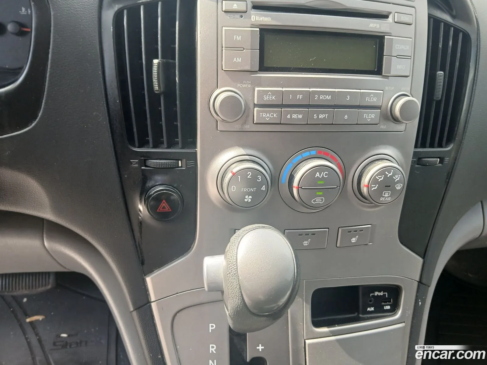 Hyundai Grand Starex 2015 — 3