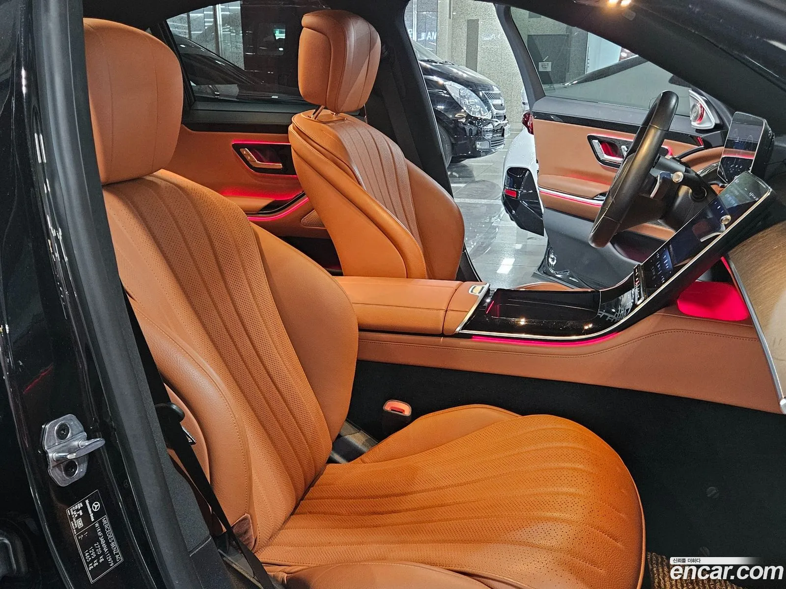 Mercedes-Benz S-Class W223 2022 — 13
