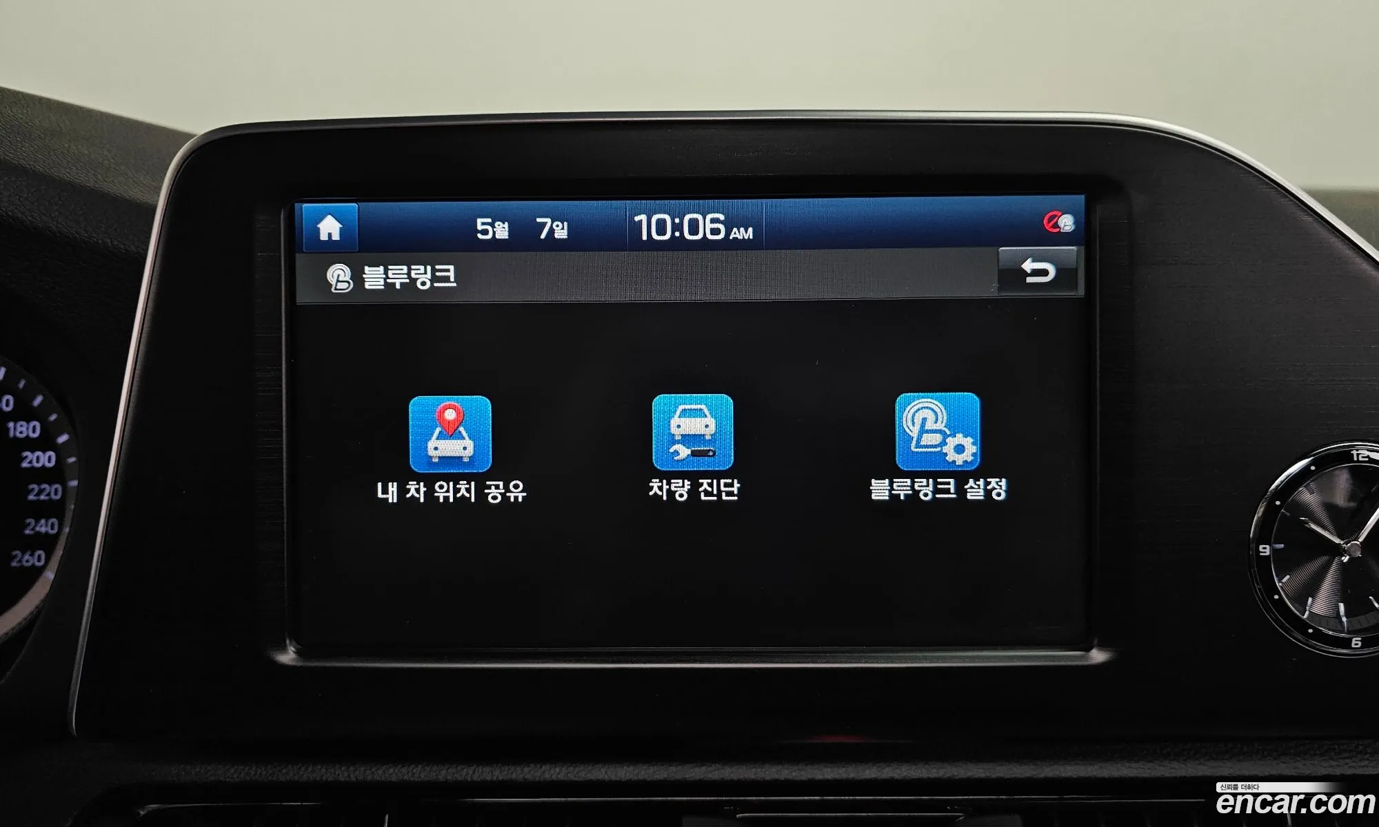 Hyundai Grandeur IG 2017 — 32