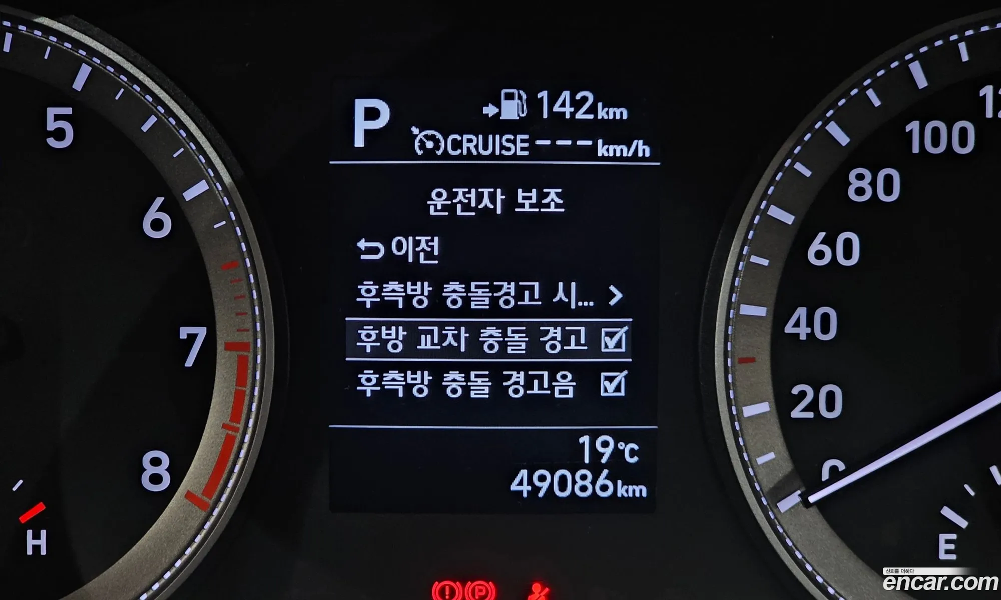 Hyundai Grandeur IG 2017 — 4