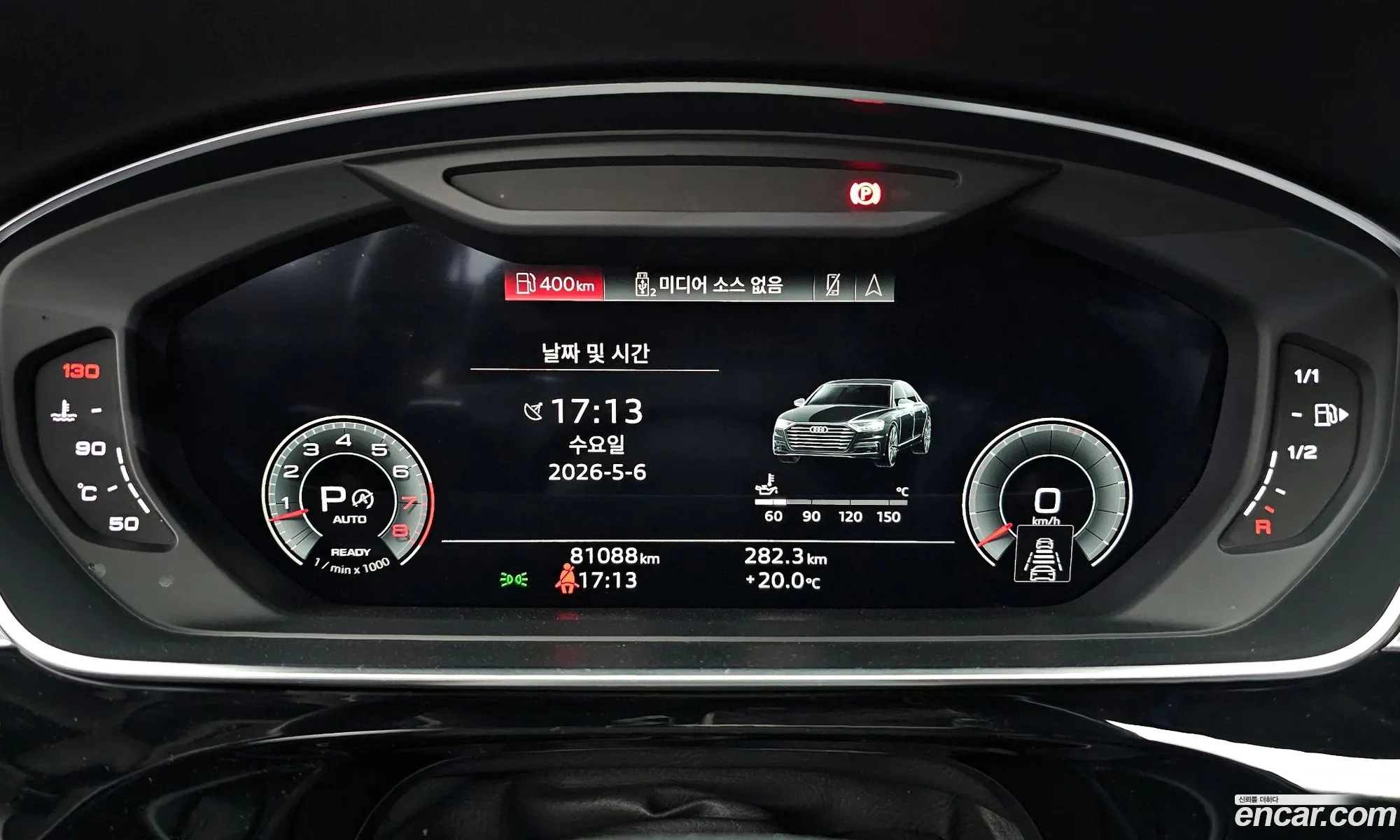 Audi A8 2021 WAUZZZF8XMN013777 — 25