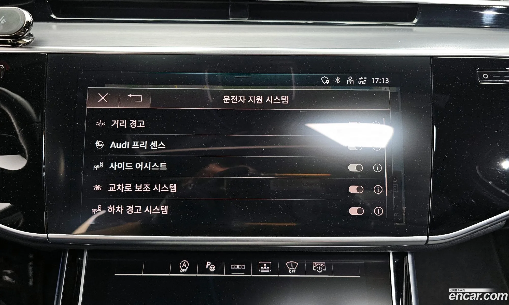 Audi A8 2021 WAUZZZF8XMN013777 — 9