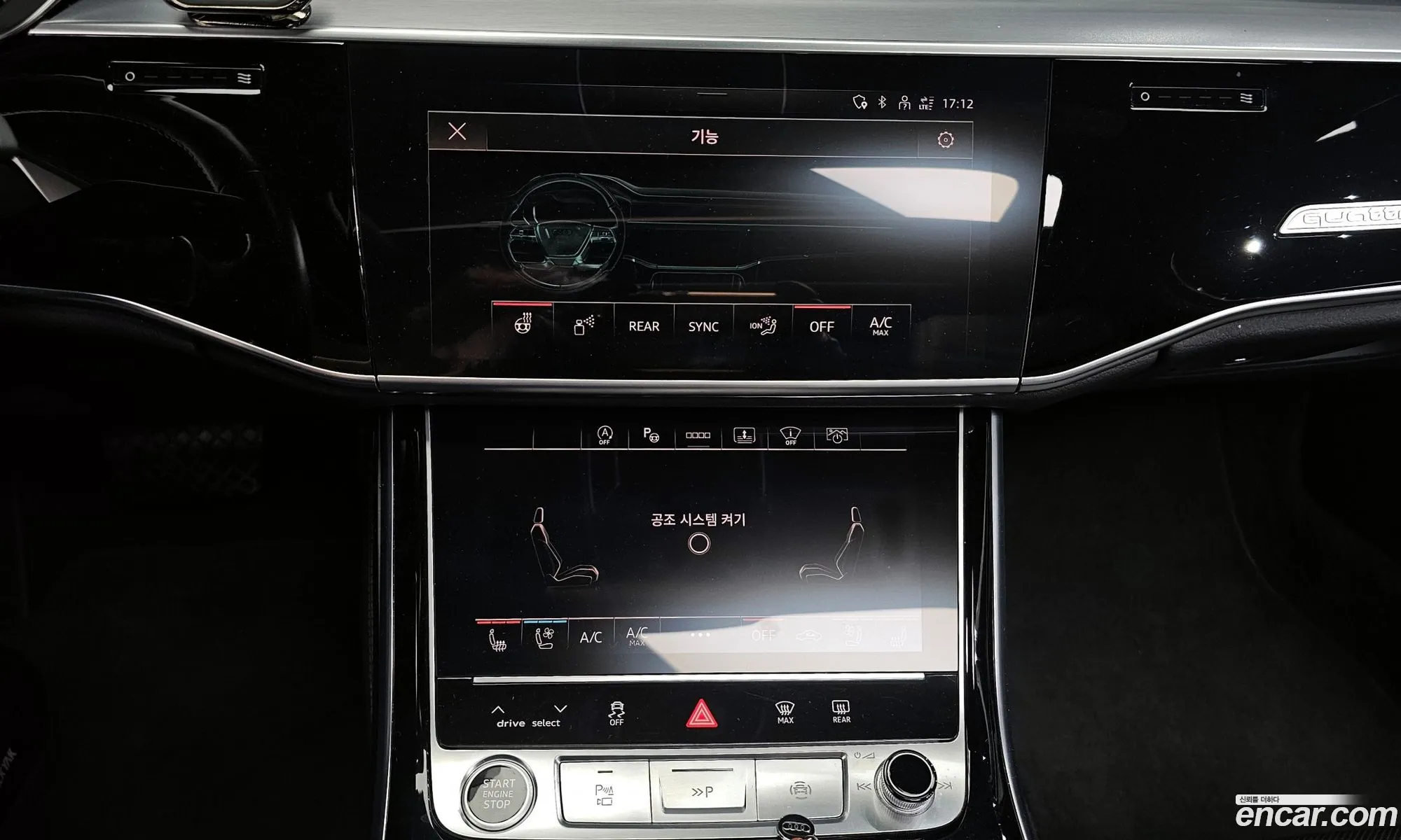 Audi A8 2021 WAUZZZF8XMN013777 — 20