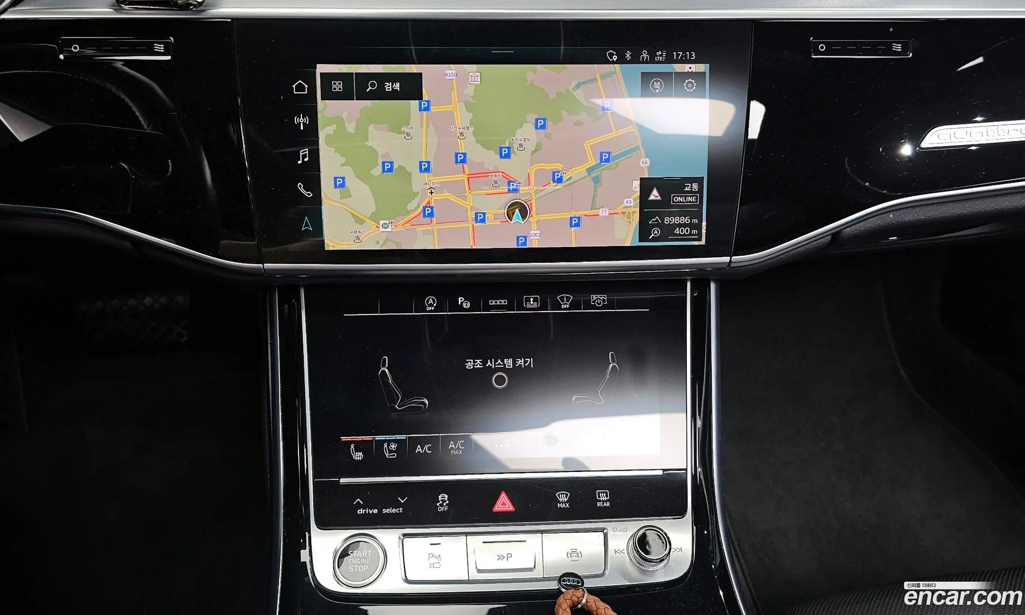 Audi A8 2021 WAUZZZF8XMN013777 — 16