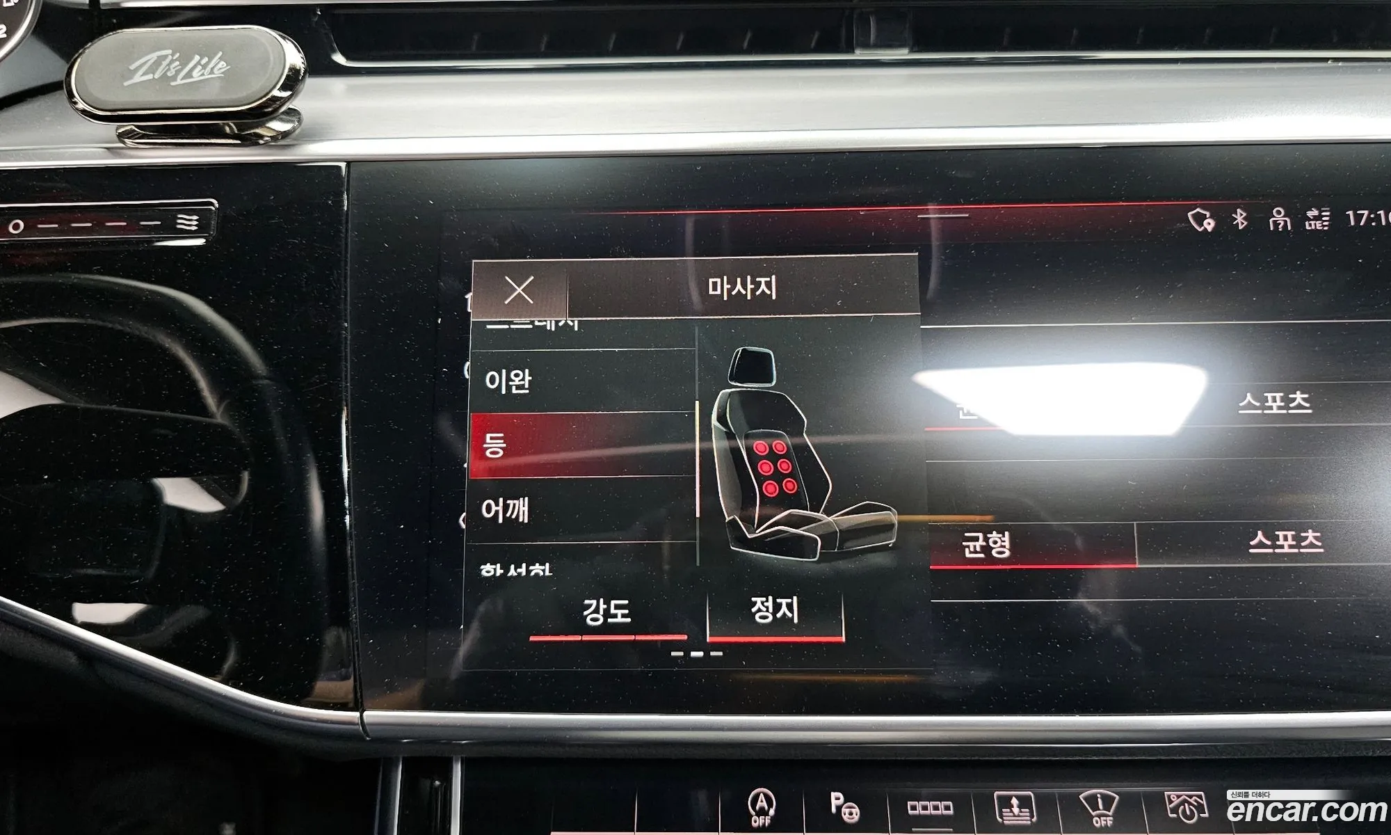 Audi A8 2021 WAUZZZF8XMN013777 — 8