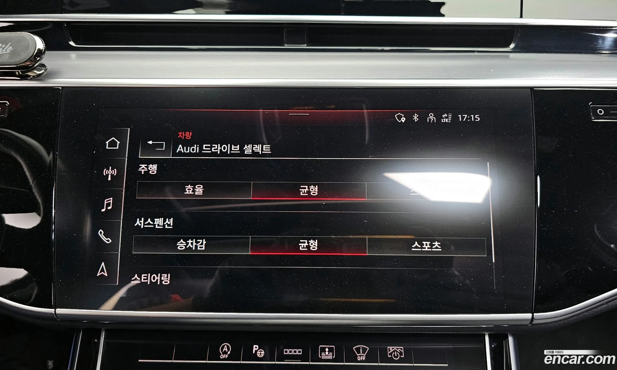 Audi A8 2021 WAUZZZF8XMN013777 — 22