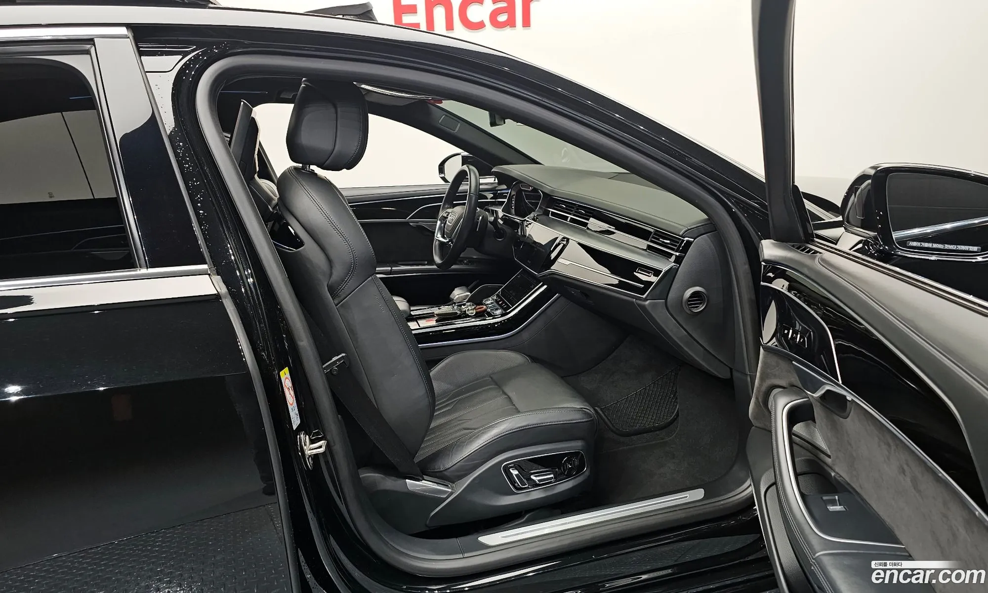 Audi A8 2021 WAUZZZF8XMN013777 — 31