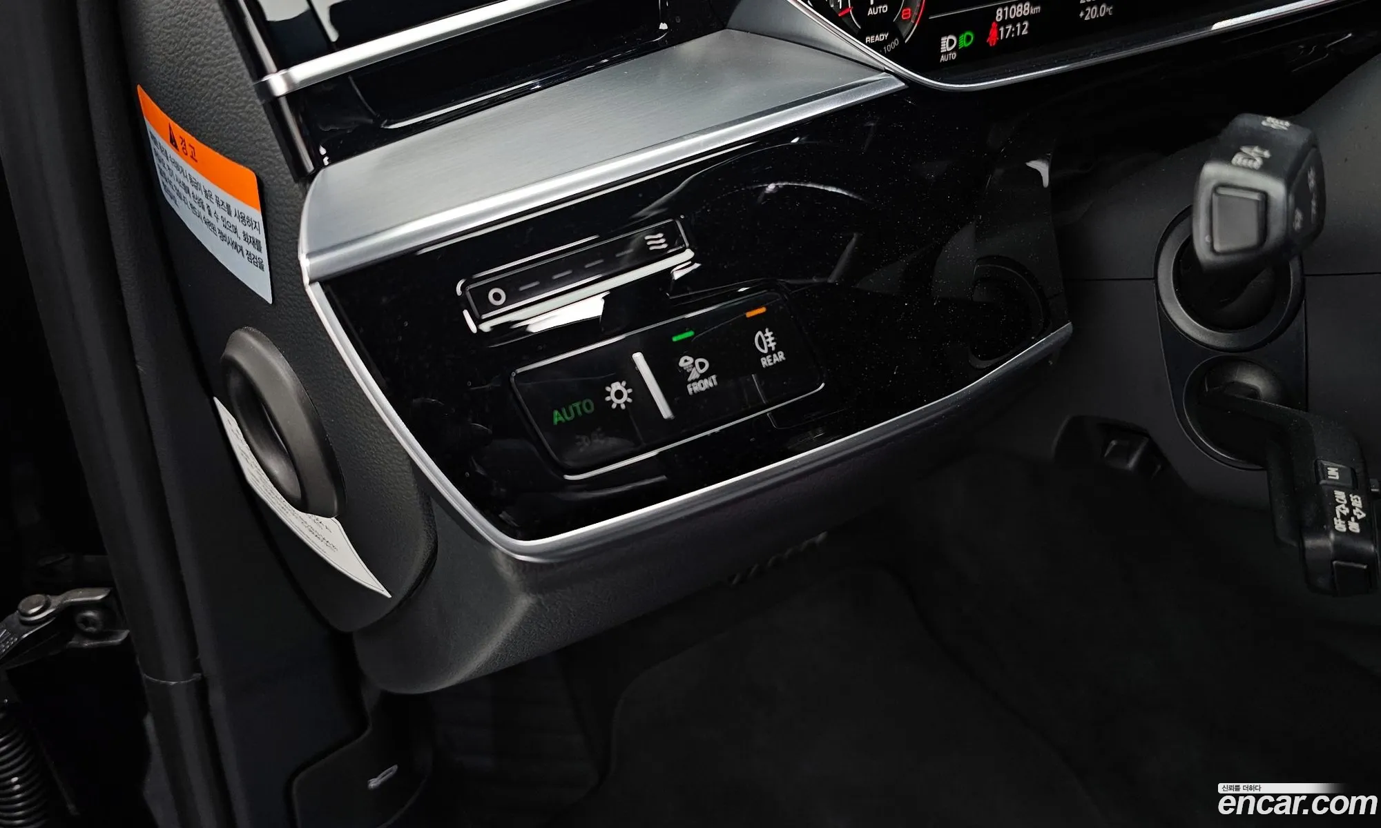 Audi A8 2021 WAUZZZF8XMN013777 — 36