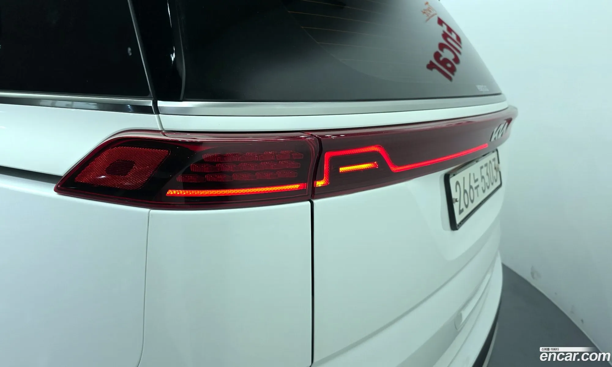 Kia Carnival 2022 — 14
