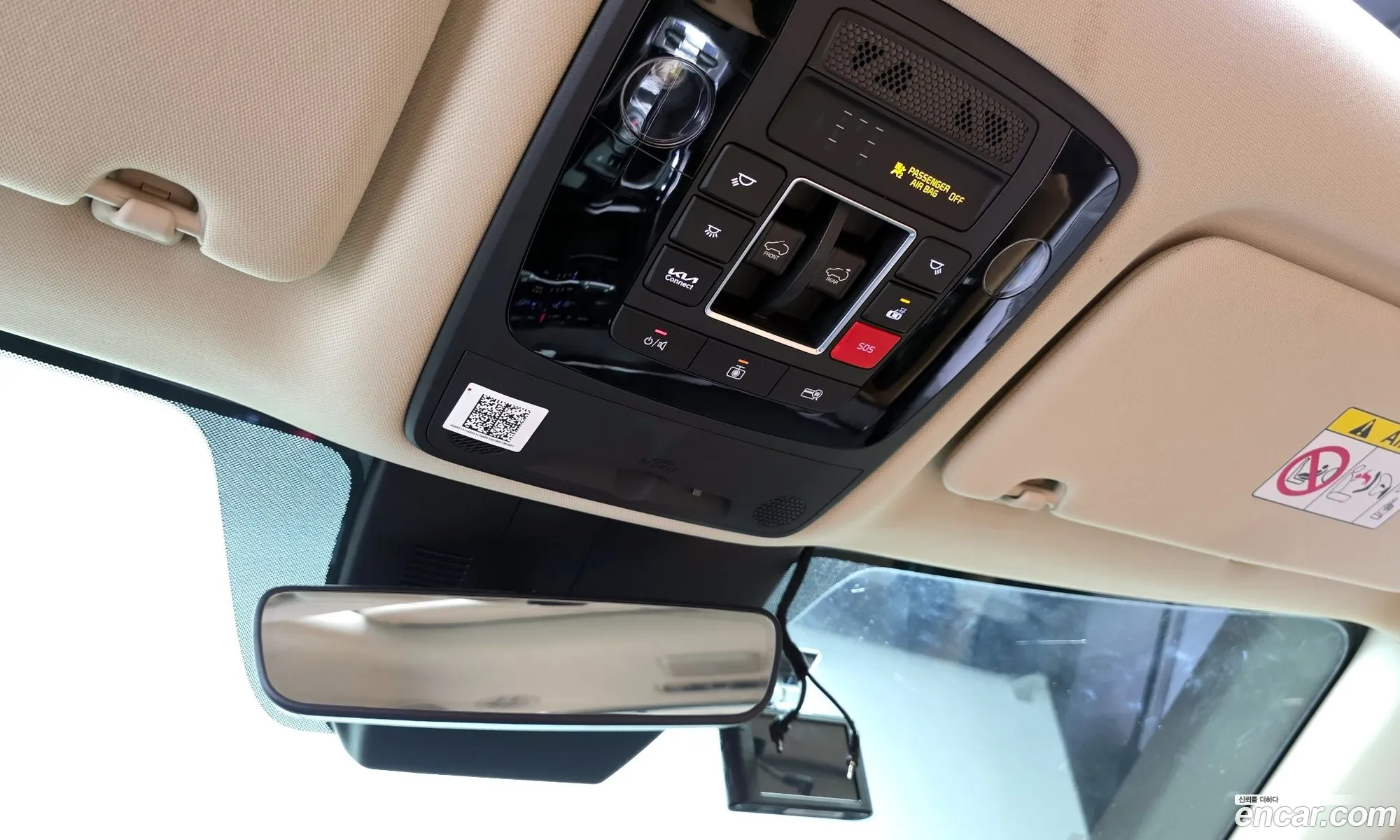 Kia Carnival 2022 — 35